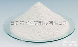 愈创木酚甘油醚  YY级愈创木酚甘油醚‖制药级愈创木酚甘油醚‖规格500g 25KG$