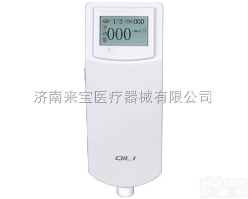 <em>QL1200A</em>  <em>齐力</em>经皮<em>黄疸</em>测试仪
