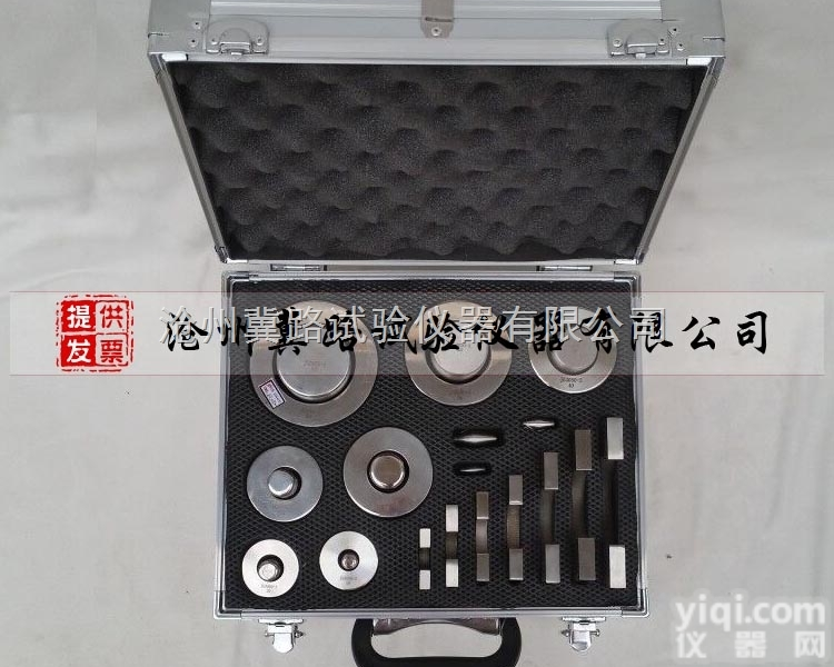 JG3050-L24  硬质<em>套管</em><em>量规</em> <em>电工</em><em>套管</em><em>量规</em> 绝缘<em>电工</em><em>套管</em><em>量规</em>