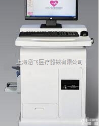 ZXG-F  ZXG-F 自动<em>心血管</em><em>功能测试</em><em>诊断仪</em>
