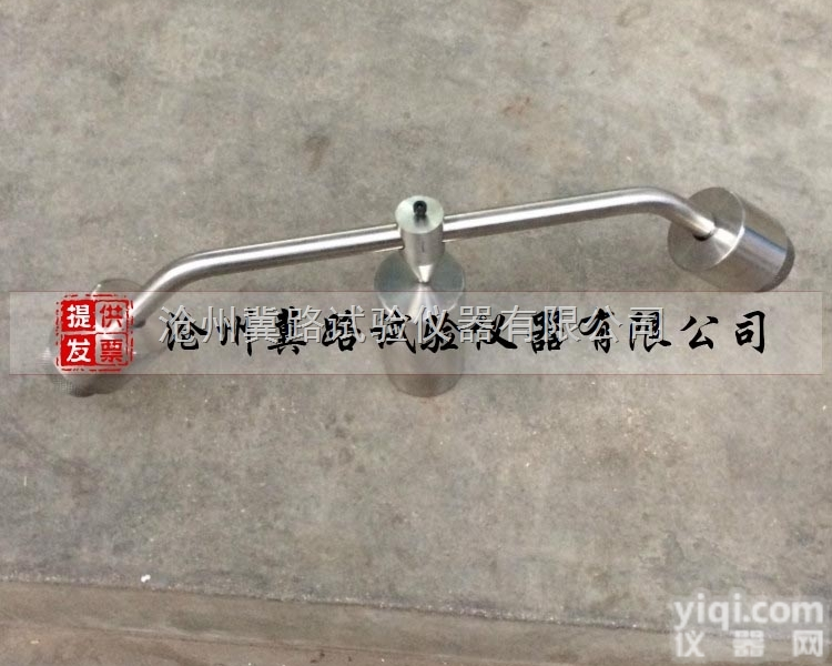 JG3050-14  球压<em>测试仪</em> 球压试验<em>装置</em> 弯曲固定<em>装置</em>