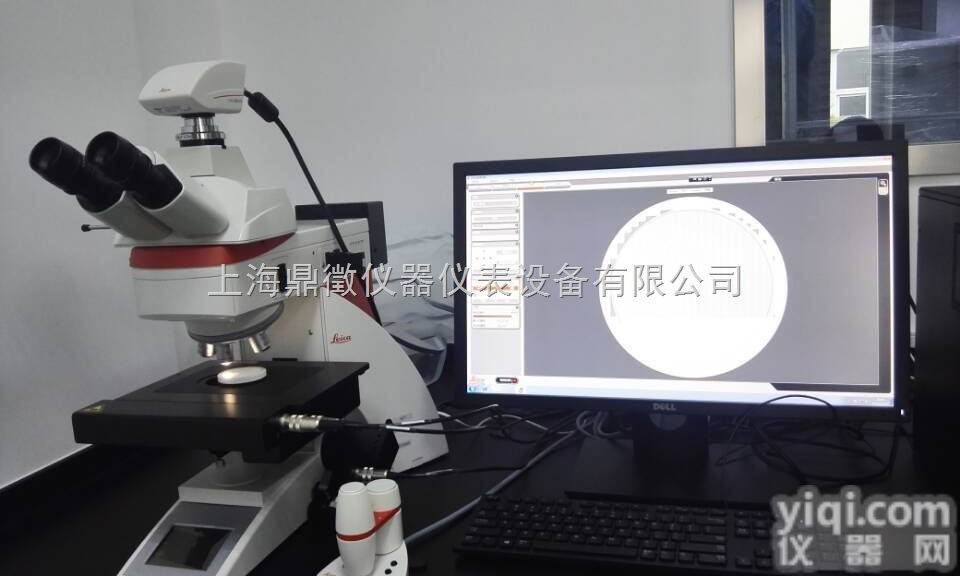 VDA19<em>清洁度</em>系统VDA19汽车<em>零部件</em><em>清洁度</em>系统分析