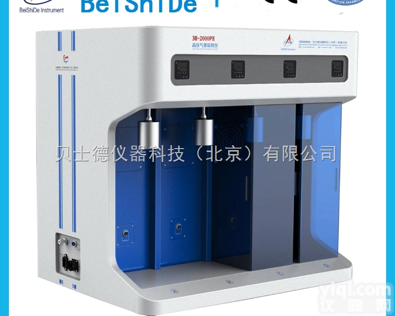 3H-2000PH  <em>高压页岩气吸附仪</em>