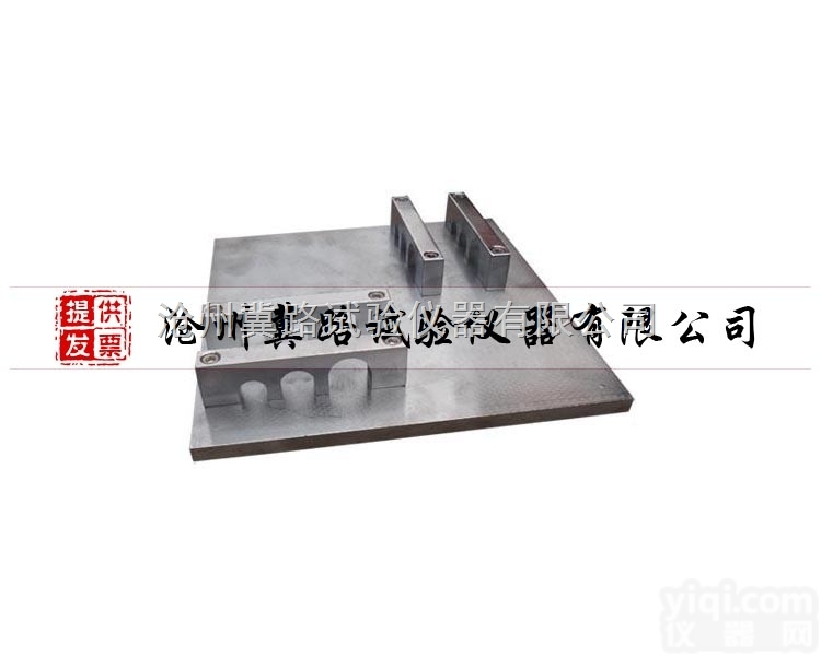 塑料管90°弯折试验<em>装置</em> 塑料管弯曲<em>试验机</em> 弯曲固定<em>装置</em>