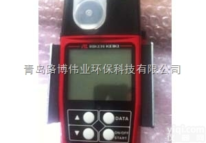 理研的<em>试纸</em>型<em>甲醛</em>检测仪FP-30MK2（C）药片检测