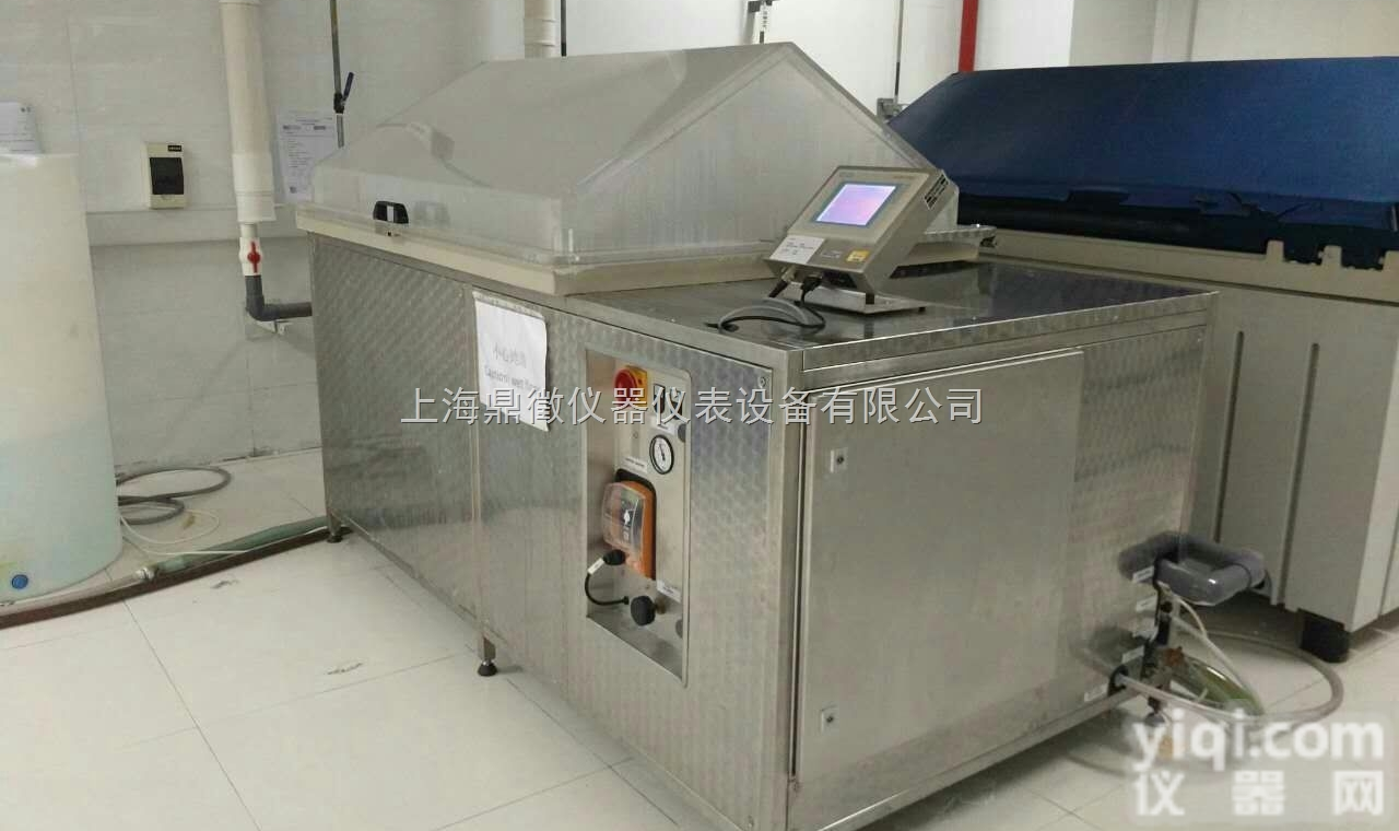德国大众<em>汽车试验</em>标准PV1210盐雾腐蚀试验箱