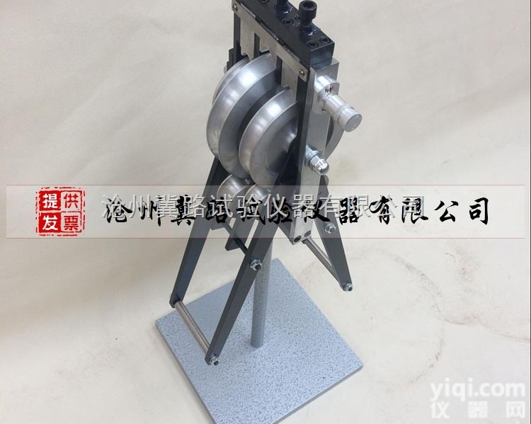 JG3050-9  电工套管弯曲试验机<em> 塑料管弯曲试验机</em> 弯曲试验机