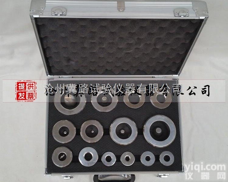 半<em>硬质</em><em>套管</em><em>量规</em> <em>套管</em>卡规 螺纹<em>量规</em> 电工<em>套管</em><em>量规</em>