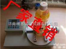 <em>NLY</em>-20  <em>瓶盖扭矩仪</em><em>NLY</em>-20