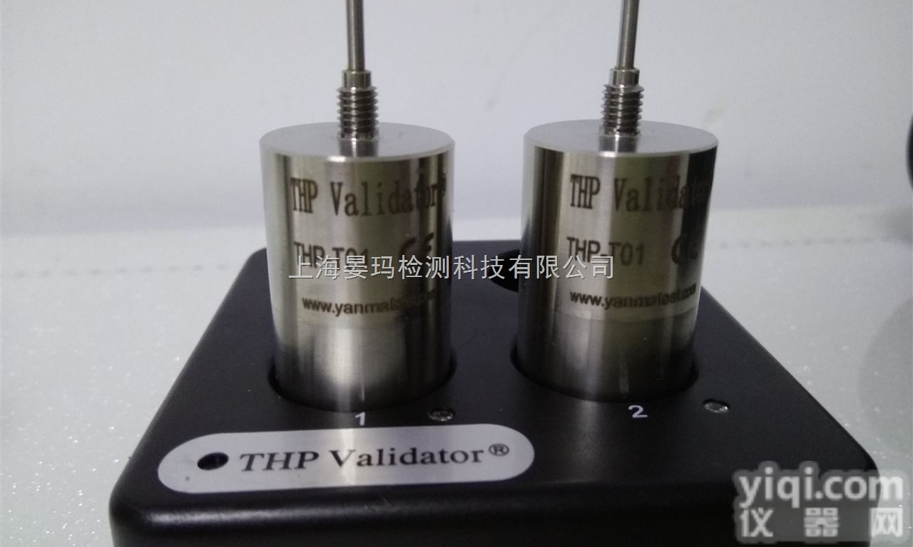 THP-T01  低温无线温度<em>记录器</em>，温度<em>记录仪</em>，温度验证仪