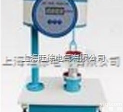 DP/JZHY-180面<em>张力仪</em>/<em>数显</em>手动<em>界面</em><em>张力仪</em>/手动<em>界面</em><em>张力仪</em>