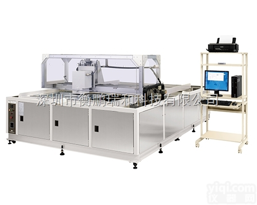 SUGA大型<em>浊度计</em><em>HZ</em>-G浊度测量仪