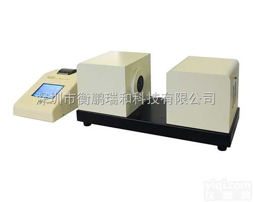 SUGA开放式<em>浊度计</em><em>HZ</em>-O浊度测量仪