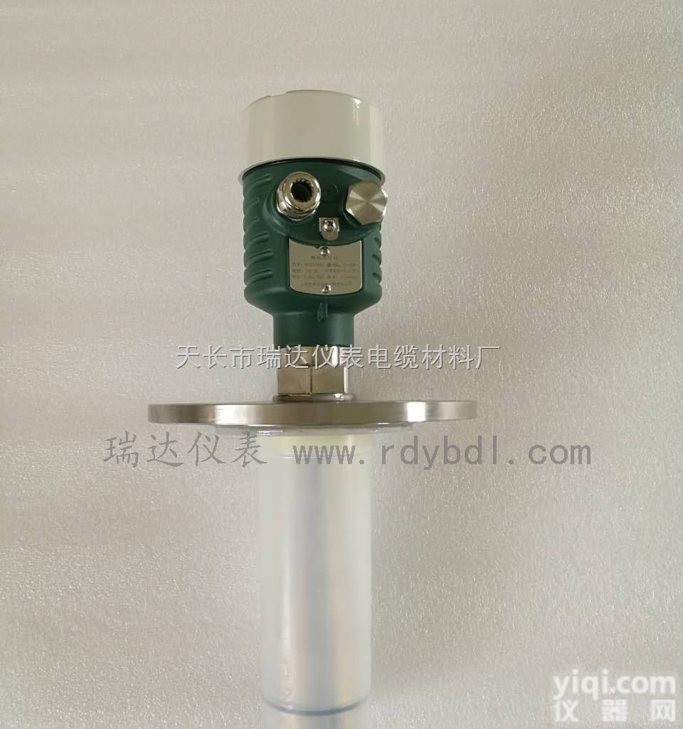 RDAR806K  测量溴素的RDAR806K系列高频<em>防腐型雷达液位计</em>