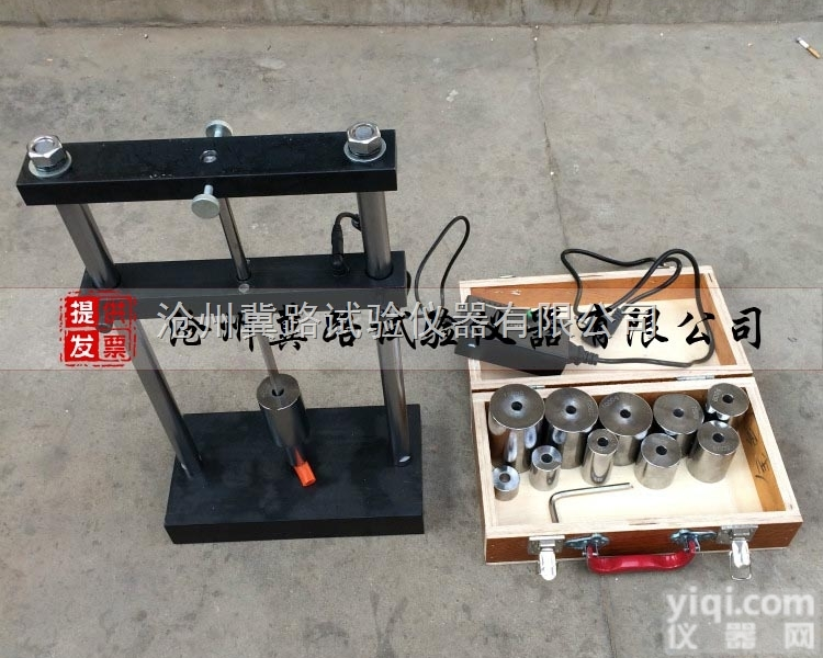 GBT2951-14电缆冲击试验机 电缆冲击<em>试验仪</em> 低温<em>卷绕</em>试验机