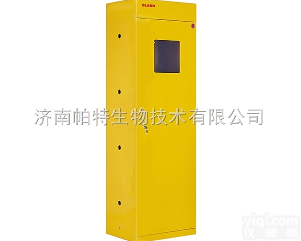 OLB01Q  单瓶气瓶柜<em>全钢</em>型<em>现货供应</em>