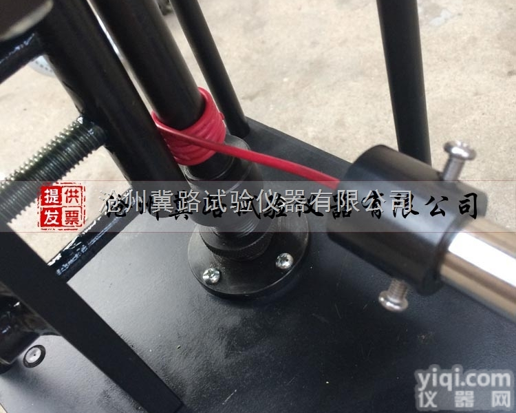 GBT2951-8.1绝缘低温<em>卷绕</em><em>试验机</em> 低温<em>卷绕</em><em>试验机</em>