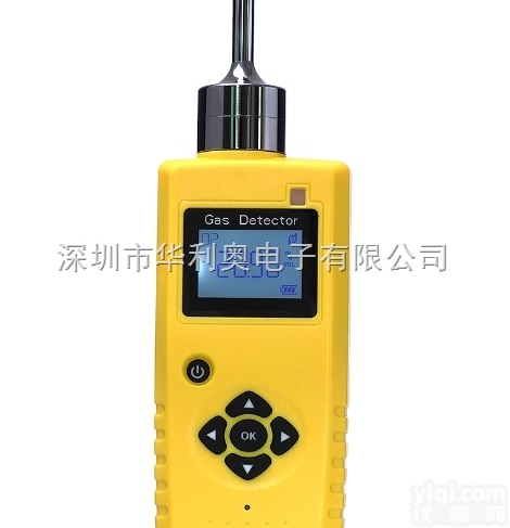 DTN220Y-N2  <em>食品包装</em>袋氮气<em>检测仪</em>