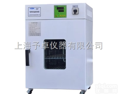 DNP-9272  <em>电热</em>恒温培养箱,双数显<em>电热</em>培养箱,<em>智能</em>恒温培养箱<em>厂家</em>