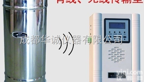 <em>JBD</em>2  成都华诚现货供应环境气象监测<em>JBD</em>-2型<em>雨量</em>记录<em>报警器</em>