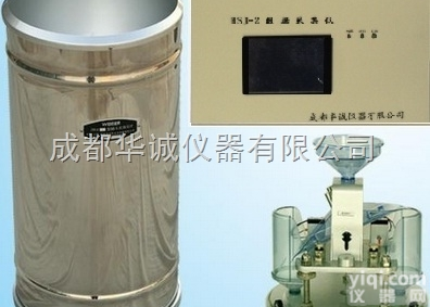 HSJ-2-YL  成都华诚现货供应环境气象监测不锈钢翻<em>斗式</em>雨量<em>记录仪</em>