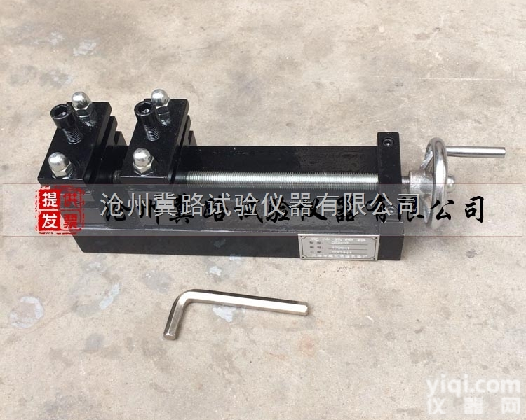 JC/T<em>500</em>-<em>92</em>  定伸<em>保持器</em>   防水卷材定伸<em>保持器</em> 防水涂料哑铃试件老化性能仪