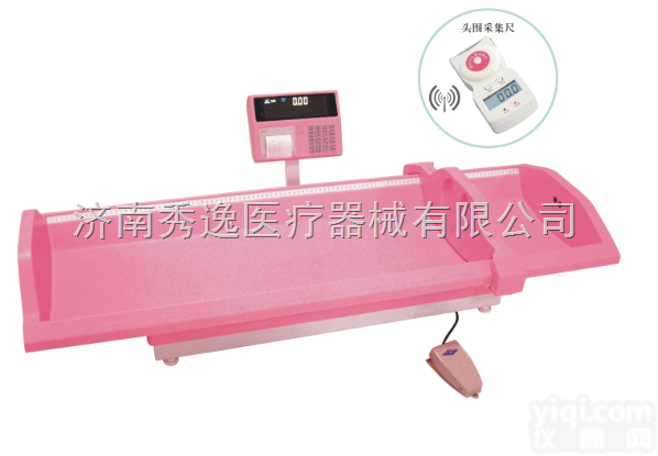 康娃身高体重<em>测量仪</em>-康娃婴幼儿身高体重<em>测量仪</em>-婴儿秤<em>价格</em>