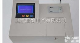 <em>石油产品</em>油酸值<em>测试仪</em>厂家