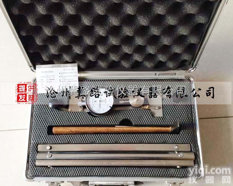 YB-25  手持应变仪 应变仪 <em>手持式应变仪</em>