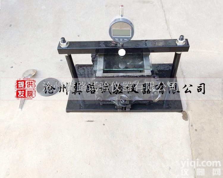 GJY-1000  <em>灌浆</em><em>竖向</em><em>膨胀</em>率测定仪 <em>竖向</em><em>膨胀</em>率测定仪