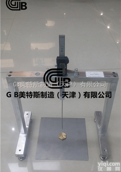 GB数显<em>针式</em>测厚仪*<em>新型</em>产品