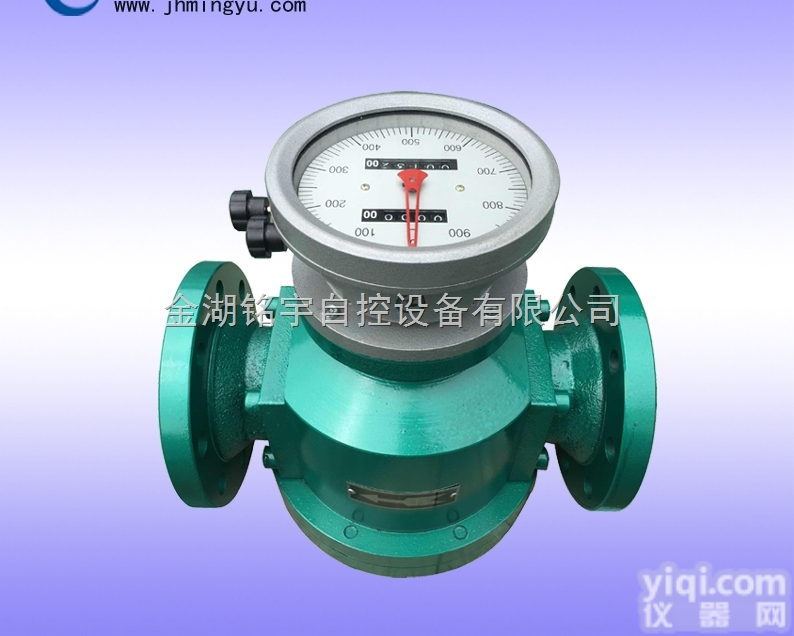 粗<em>汽油</em><em>流量计</em>，粗<em>汽油</em><em>流量计</em>好，粗<em>汽油</em><em>流量计</em>好价格