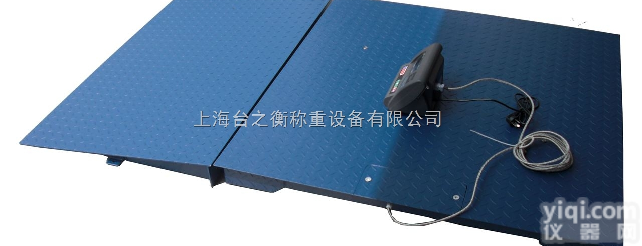 大兴安岭地磅 <em>黑河市</em>地磅 <em>七台河市</em>地磅 超低电子地磅