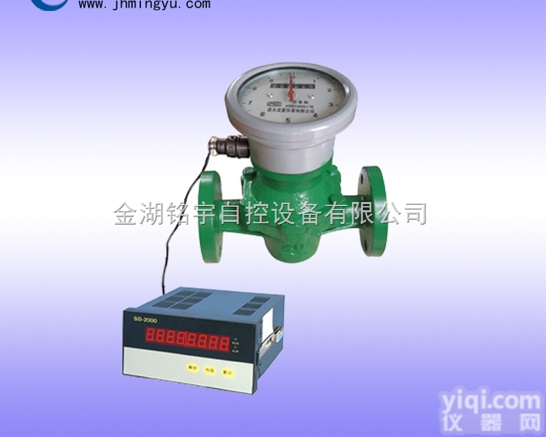 粗<em>煤油</em><em>流量计</em>，粗<em>煤油</em><em>流量计</em>，粗<em>煤油</em><em>流量计</em>供应