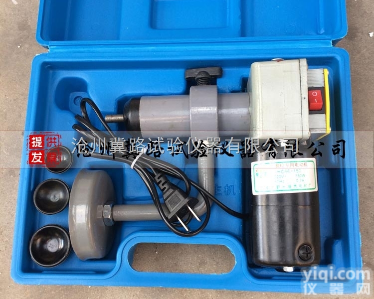 TM99型电动<em>气门</em><em>研磨机</em>  电动<em>气门</em><em>研磨机</em> <em>气门</em><em>研磨机</em>