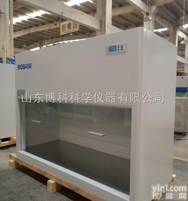 BBS-SDC  国产<em>超净</em><em>工作台</em>厂家|<em>双人</em>单面<em>超净</em><em>工作台</em>|垂直层流<em>工作台</em>
