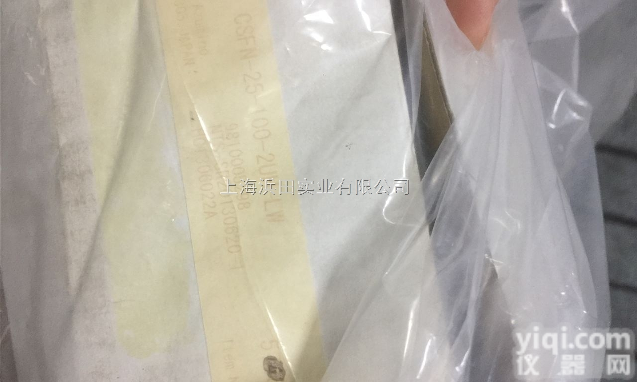 哈默纳科坐标<em>测量机</em>谐波<em>齿轮</em>箱CSD-17-100-2