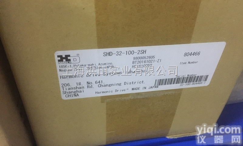 <em>哈默</em><em>纳科</em>斗轮堆<em>取料机</em>谐波传动件SHG-45-120