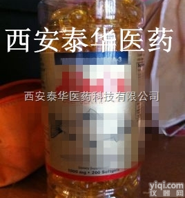 油酸<em>乙酯</em>  YY级油酸<em>乙酯</em> 医药级油酸<em>乙酯</em> 制药辅料油酸<em>乙酯</em> 有<em>注册证</em><em>批件</em>