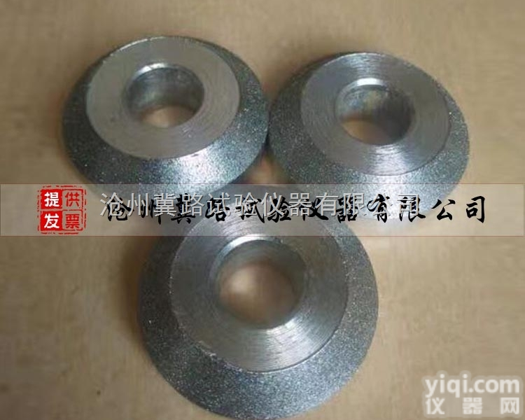磨轮 <em>气门</em>座<em>铰刀</em> 磨头  硬质合金<em>气门</em>座<em>铰刀</em>