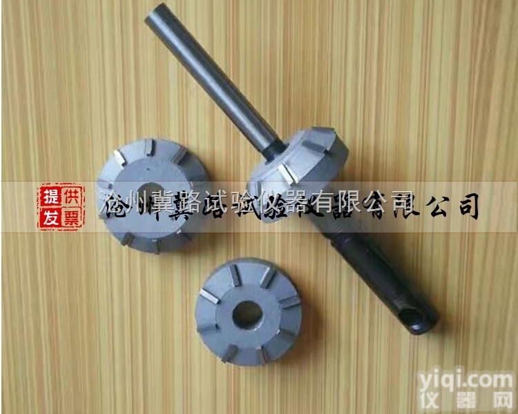 <em>气门</em>座<em>铰刀</em> 硬质合金<em>铰刀</em>  <em>铰刀</em> 磨轮
