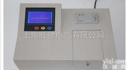 HSSZ<em>智能化</em>酸值<em>全自动</em>测定仪厂家