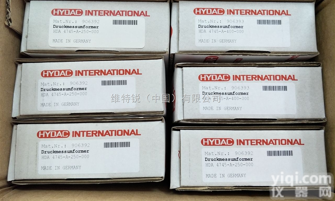 贺<em>德克</em>代理<em>现货供应</em>传感器HDA4745-A-250-000