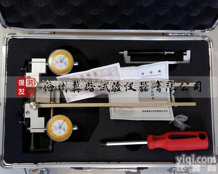 DY-2  蝶式引伸仪 碟式<em>引申</em>义  <em>引申</em>义