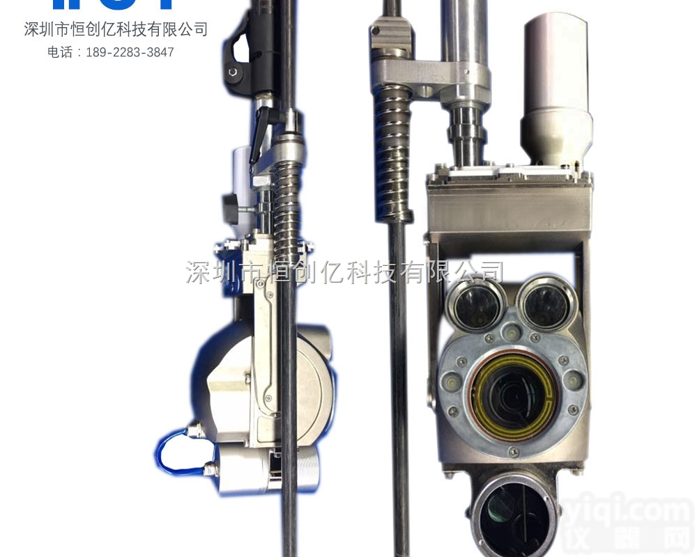 <em>潜望镜</em>-地下<em>管道</em>监控摄像仪