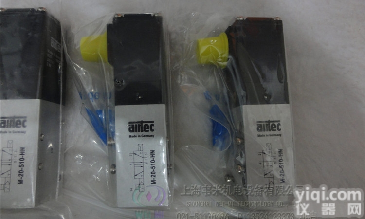 KN-05-511-HN-142  AIRTEC<em>爱尔</em><em>泰克</em><em>防爆</em>阀KN-05-511-HN-142