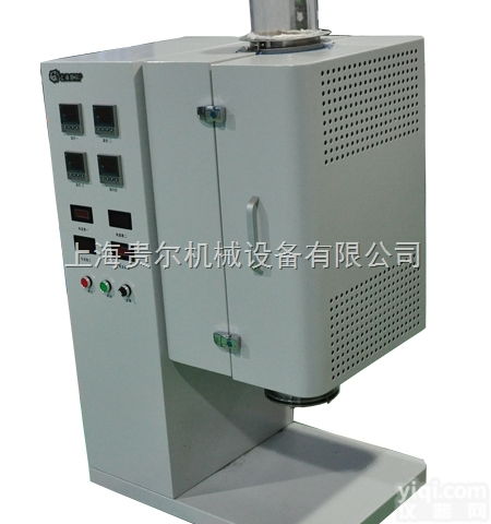 <em>立式</em><em>管式</em>炉 <em>1100</em>℃价格