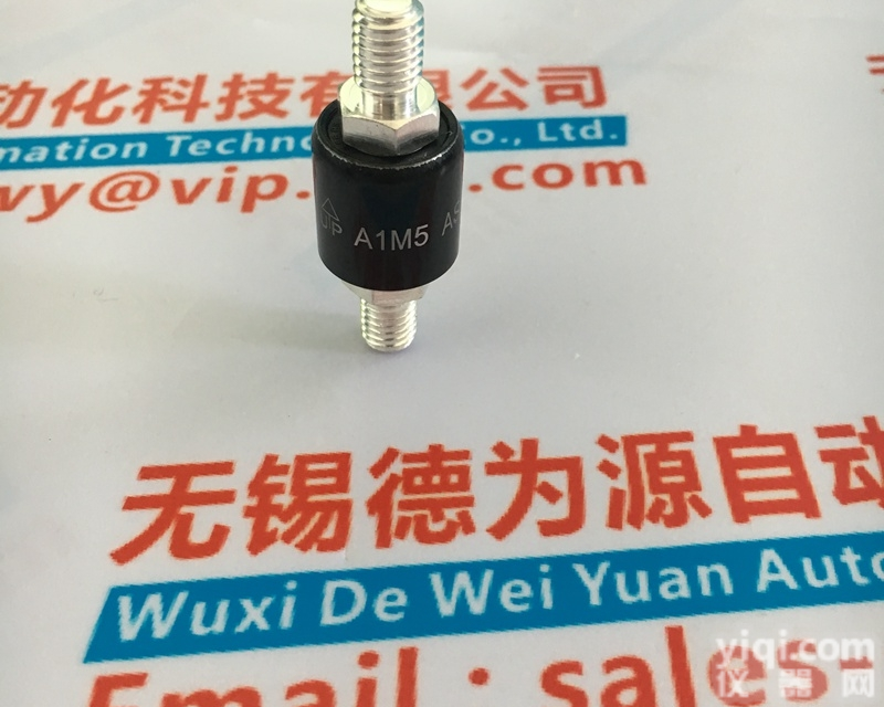 <em>日本</em>YASKAWA<em>马达</em>