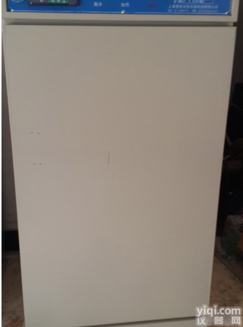 SHBY-30  <em>上海</em>市<em>水泥</em>恒温水养护箱《价格实惠》