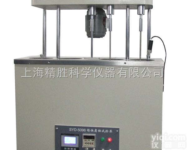 SYD-5096<em>锈蚀</em>腐蚀<em>试验器</em>（带色板）<em>液相</em><em>锈蚀</em><em>试验器</em>